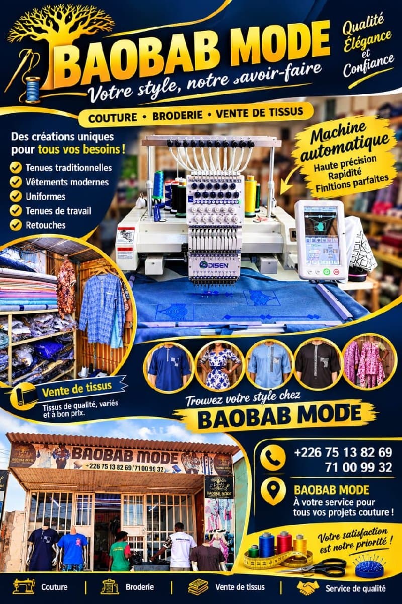 BAOBAB MODE